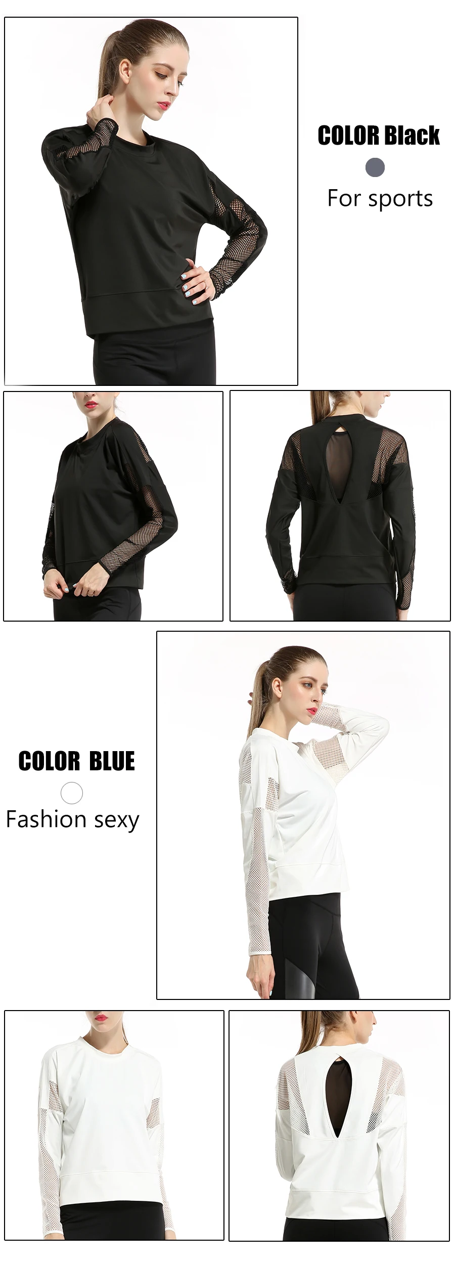 sleevecolor2