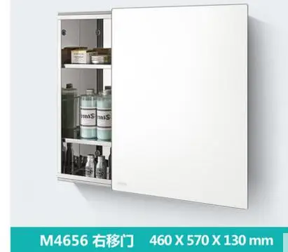 Spiegel edelstahl spiegelschrank, badezimmerschrank mit locker. in ... Spiegel edelstahl spiegelschrank, badezimmerschrank mit locker. in ...