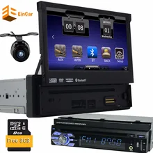 1Din Headunit Detachable Panel Touchscreen Car Radio Stereo Free 8GB GPS Map Card Backup Camera Autoradio Bluetooth Aux CD DVD