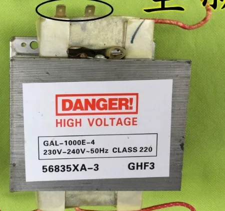 

Genuine Parts 1000W microwave oven transformers/GAL-1000E-4