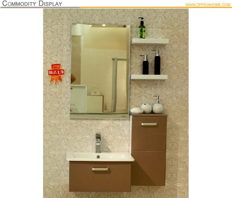 Coffee Color Flashing Lacquer Modern Pvc Bathroom Cabinets Op