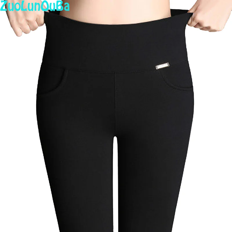 

autumn winter fleece thicken black warm bottom pants women fashion slim elastic force high waist large size feet pant trousers