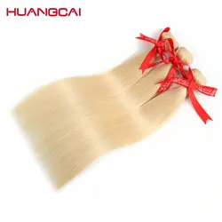 613 светлые волосы пучки бразильских локонов плетение пучки 100% медовый блонд прямые человеческие волосы для наращивания не линяют клубок remy