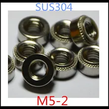 100 шт./лот высокое качество M5-2 Нержавеющая сталь 304 Зажимная гайка высокого давления/самозажимные гайки