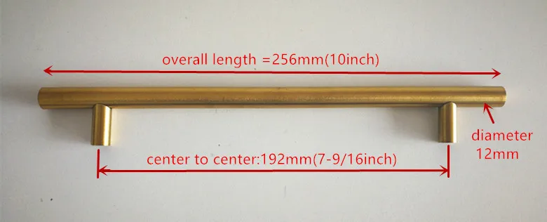 256mm(192)