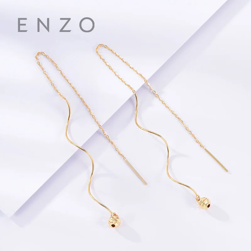 

18K Gold Earring Round Jewelry Women Miss Girls Gift Party Female Ear Wire Drop Earrings Solid Hot Sale New Good Trendy