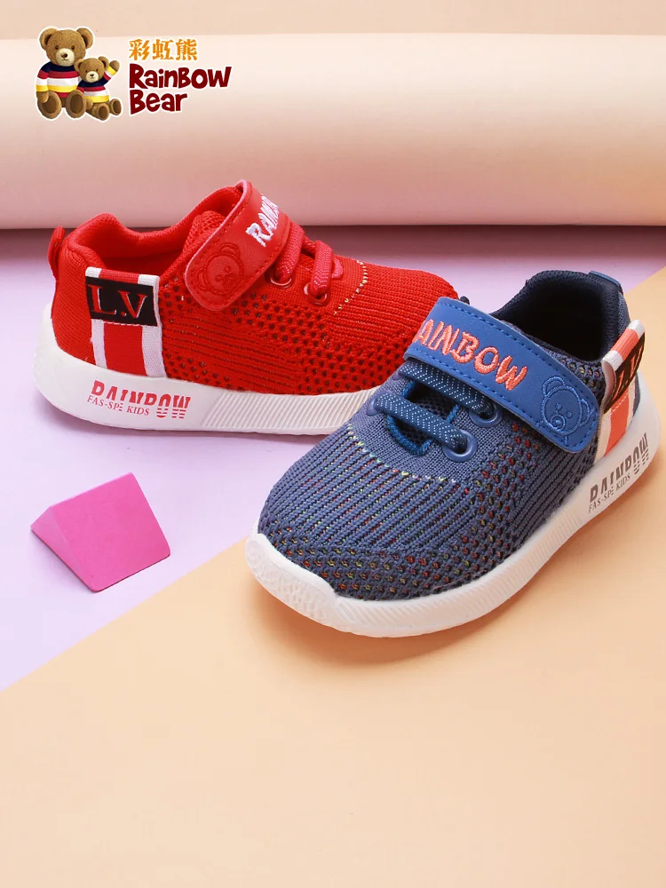 

New 2019 Shoes Kids Mesh Breathable Soft-soled Sneakers for Boy #R9C0682