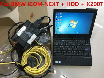 

New Icom Diagnostic Scanner for BMW Icom Next With Software Hard Disk 1TB Ista Expert Mode With laptop X200T Ready to Use
