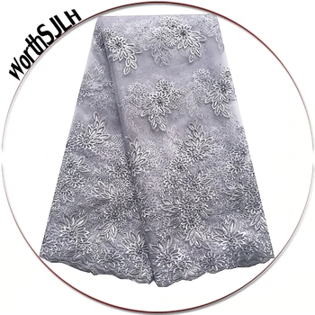 

WorthSJLH French Nigerian Lace Fabrics Grey Beads African Lace Fabric 3D Latest African Cord Lace Fabrics High Quality 2020