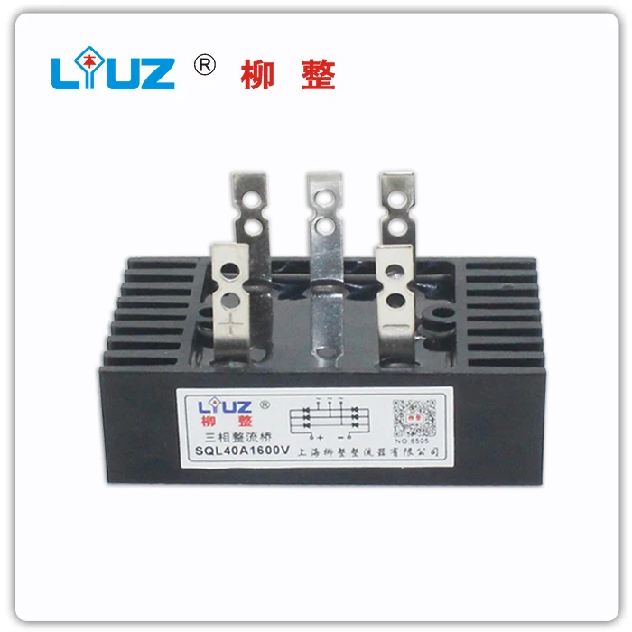 

[BELLA] SQL40A1600V three-phase bridge rectifier bridge rectifier (even radiator) high power - Liu whole --10PCS/LOT