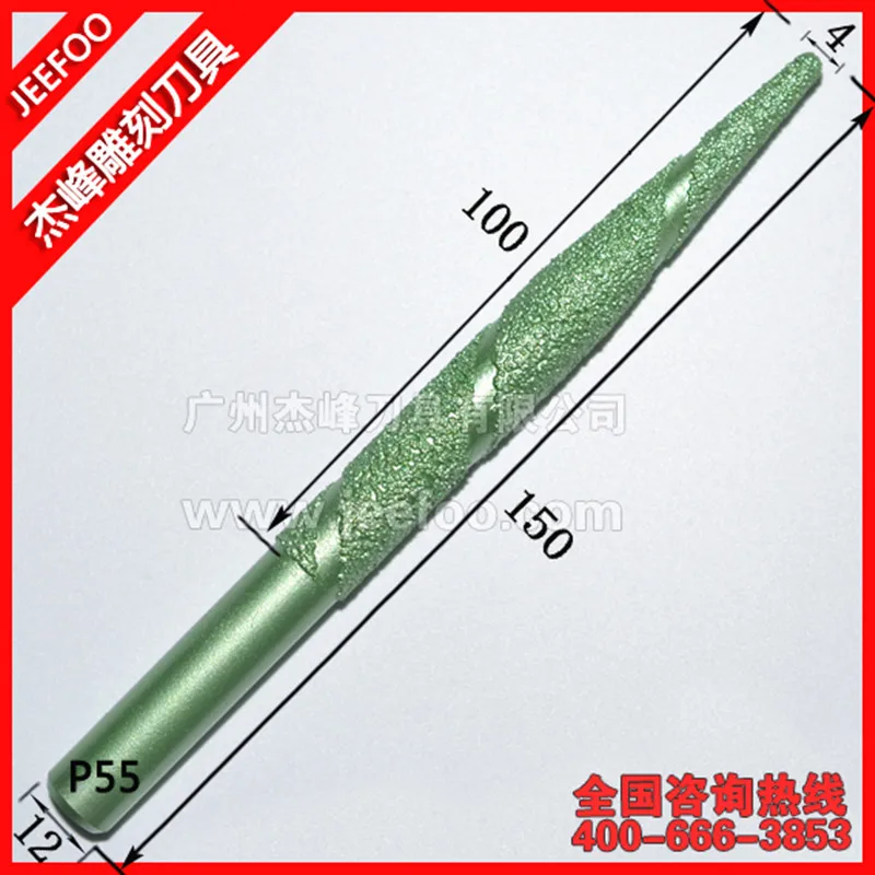 

P55-12*4*100mm Stone Engraving CNC Diamond Tools BALL Nose End Mill Cutter