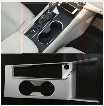 

ABS Interior Gear Panel Cover Trim 2pcs For Nissan Altima 2019 Gear Shift Control Panel Cover Stickercar car accessories