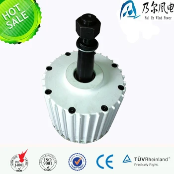 

1kw AC Brushless Three Phase Permanent Magnet Generator Alternator PMG