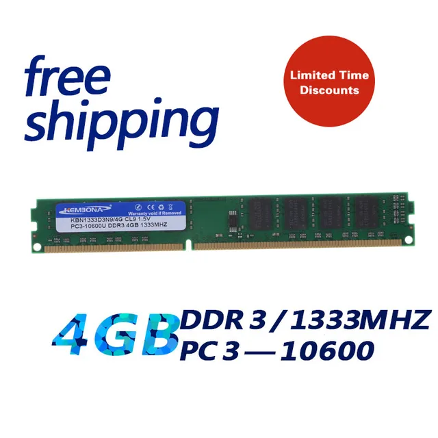 Best Price KEMBONA Brand New Sealed 4G DDR3 4G 1333 Desktop RAM Memory module pc10600 1333mhz free shipping Best Price KEMBONA Brand New Sealed 4G DDR3 4G 1333 Desktop RAM Memory module pc10600 1333mhz free shipping