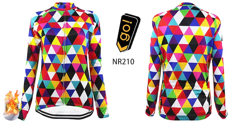 NR210
