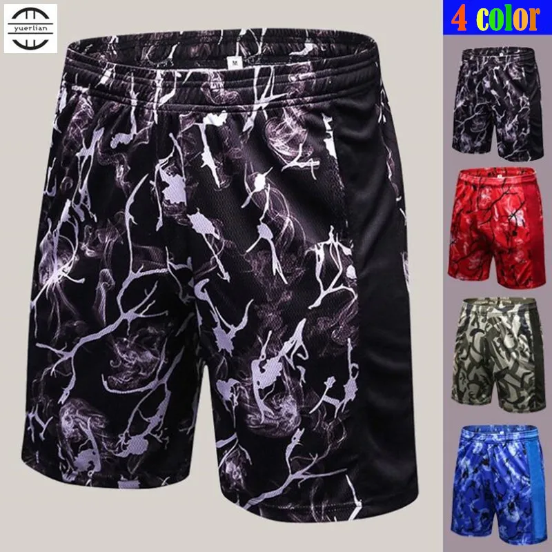 Для мужчин Pro Фитнес Половина шорты высокой эластичности; дыхание печать на ткани впитывает пот и Быстросохнущий влагу спортивные свободные Повседневное пятые шорты