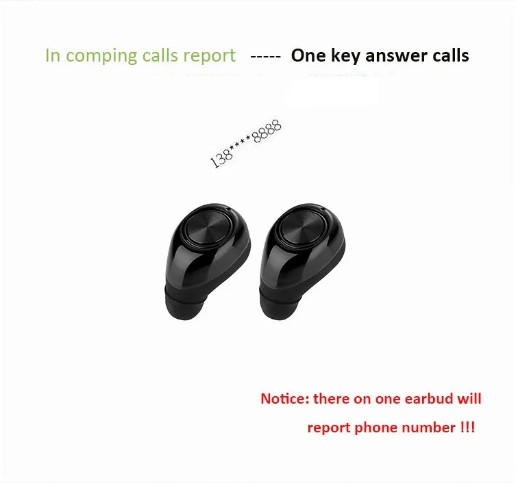 3566482508_2085660545