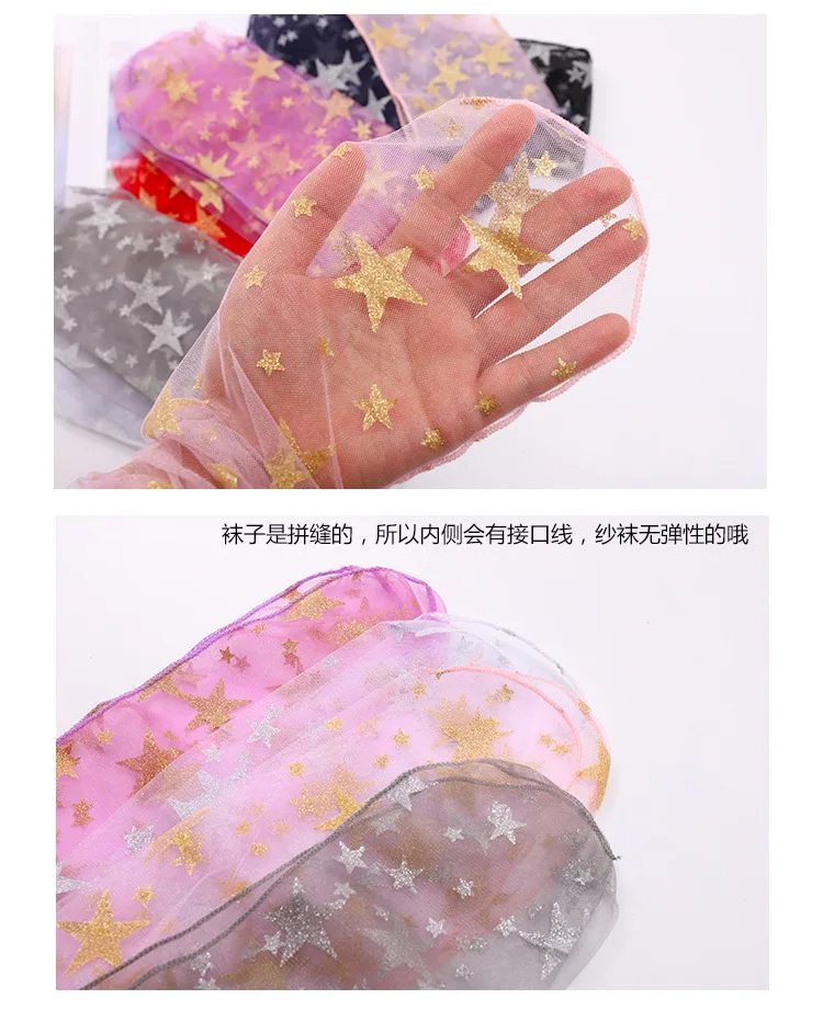 ff66da22944445968de9fdcea102be32.jpg_.webp_1200x1200