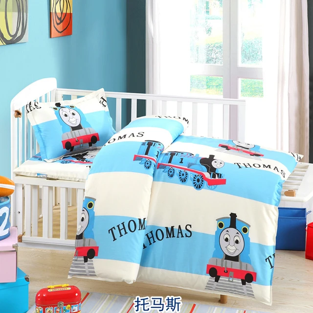 cot bed duvet cover next
