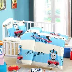 next cot bed duvet cover