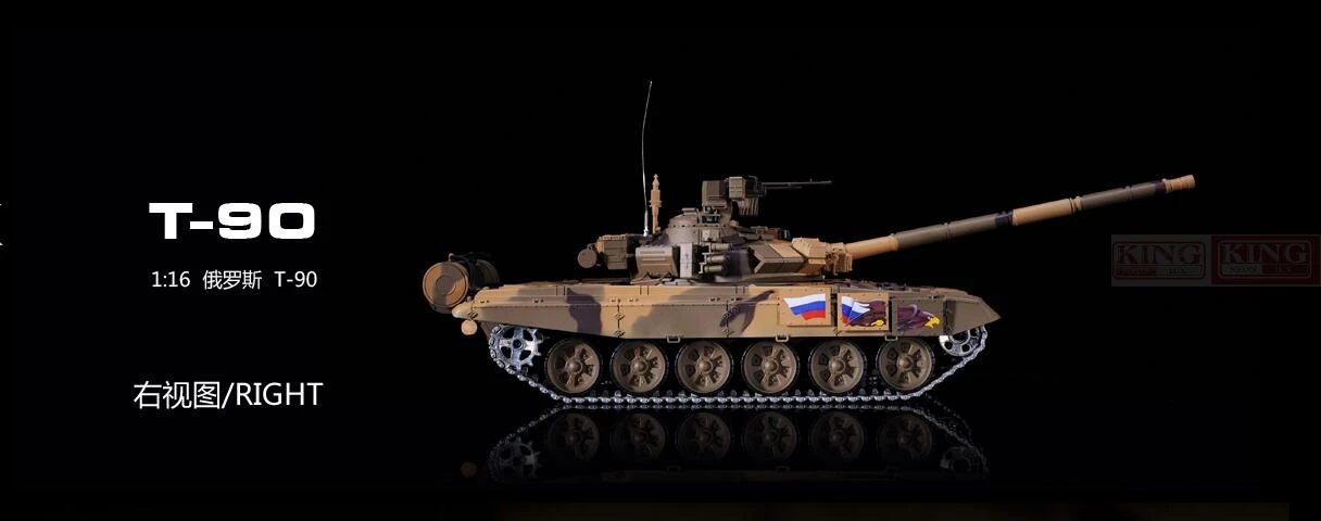 KNL HOBBY Heng Long русская T-90 1/16 Масштаб 2,4 ГГц R/C Основной боевой танк 3938-1 конечная металлическая Версия металлические шестерни треков somke