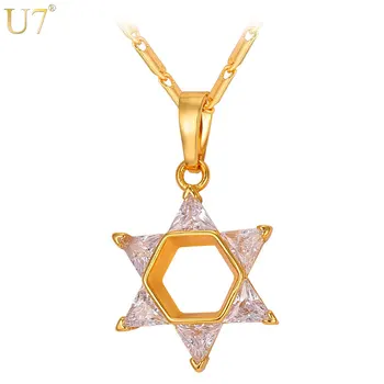 

U7 New Hot Crystal Star Of David Pendant For Women Men Gold Color Cubic Zirconia Magen Necklace Jewish Jewelry P913