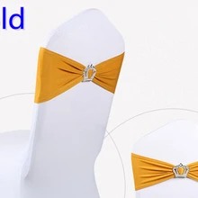 Золотой цвет ленты из спандекса на стулья для украшения свадебных стульев с пряжки с короной, Лайкровые эластичные, для украшения свадебных стульев вечерние отеля шоу