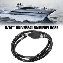 Vehemo 8 мм шланг в сборе караванов топливная линия в сборе моторный Топливопровод для тракторов RVs подвесная лодка для части