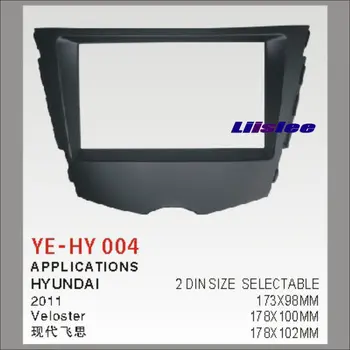 

For Hyundai Veloster 2011 Aftermarket Radio Dash Board Kit 2 DIN ABS Plastic Fascias Car Audio Panel Frame Fascia