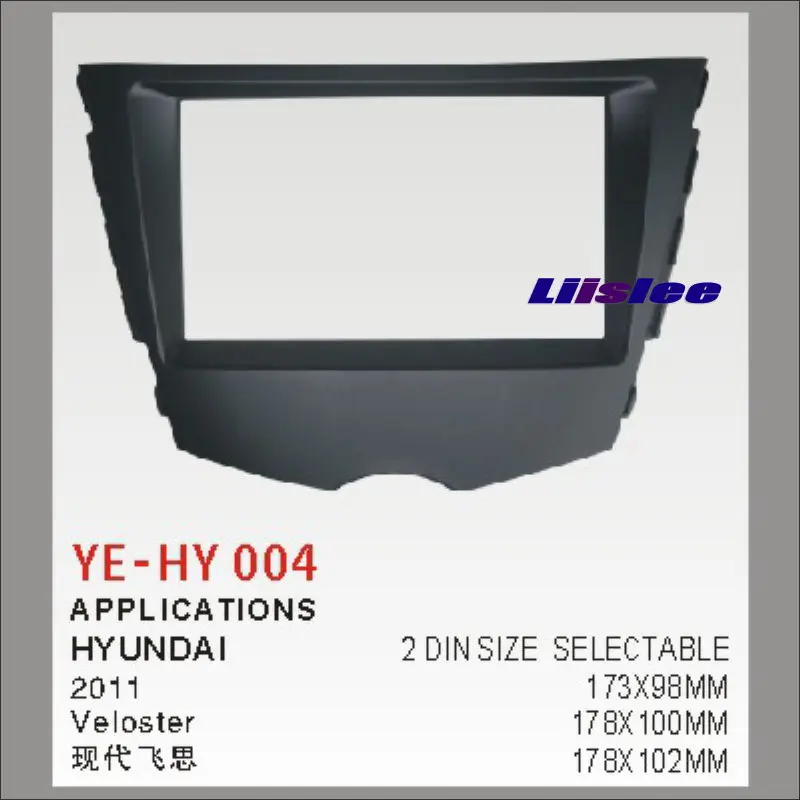 

Liislee For Hyundai Veloster 2011 Aftermarket Radio Dash Board Kit 2 DIN ABS Plastic Fascias Car Audio Panel Frame Fascia