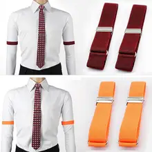 1 Пара Противоскользящие держатели рукавов рубашки эластичные подвязки повязки затягивающие ремни