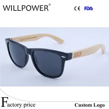 Солнцезащитные очки гравировка