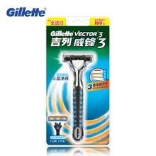 Оригинальные мужские ручные безопасные бритвы Gillette Vector 3 для