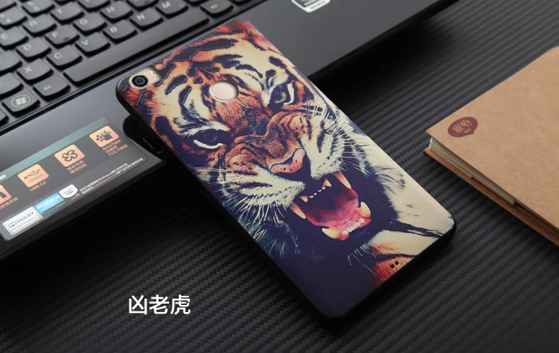 Xiaomi Mi Max case 13