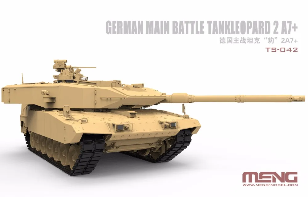 Meng МОДЕЛЬ TS-042 1/35 немецкий основной боевой танк Leopard 2 A7+-Scale модельный комплект