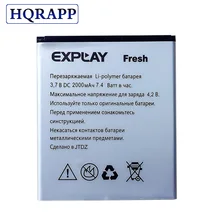 1 шт. Высокое качество EXPLAY Fresh 2000 мАч батарея для мобильного телефона EXPLAY Fresh