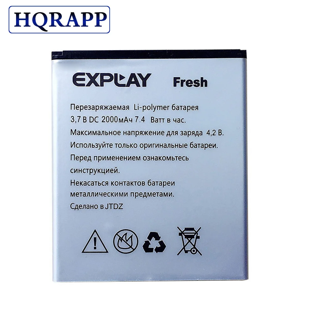 

1pcs 100% high quality EXPLAY Fresh 2000mAh Battery For EXPLAY Fresh Mobile Phone