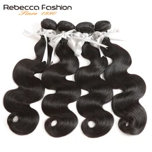 Rebecca Malaysian Body Wave 4 Bundles Deal 10 to 26 Inch Non Remy Body Wave Weave Hair Extensions Double Weft Human Hair Bundles Rebecca Malaysian Body Wave 4 Bundles Deal 10 to 26 Inch Non Remy Body Wave Weave Hair Extensions Double Weft Human Hair Bundles