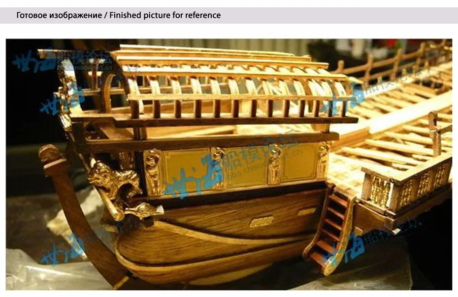 Деревянный корабль модели наборы поезд хобби деревянная модель 3d лазерная масштаб 1/64 LA REAL Испания Ларедо Яр не Кале мужской весло лодка
