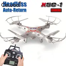 Phoota 2G X5C 1 2 4Ghz 4CH 6 Axis Gyro RC Quadcopter Drone Helicopters UAV UFO