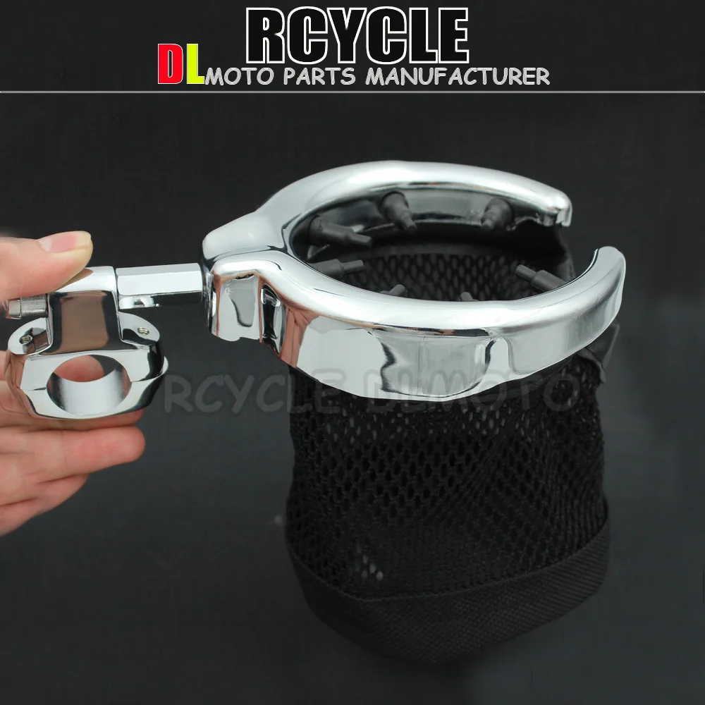 Universal Motorcycle Handlebar Cup Holder Chrome Metal