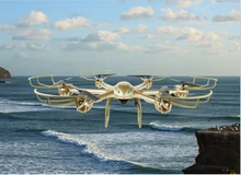Newest MJX X601H RC drone WIFI FPV HD Camera RC Quadcopter APP/Transmitter Dual Mode Altitude Hold 3D Flip Helicopter RC toy RTF