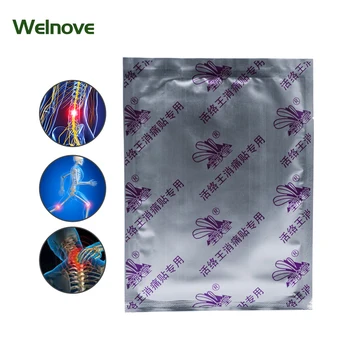 

6pcs/bag Chinese Traditional Stick Plaster, Shoulder Waist And Leg Pain Phlox Plaster Hot Moxibustion C1455