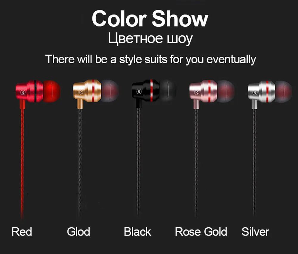 TOMKAs In-Ear Earphones Special Edition Headset Clear Bass Earphones With Microphone 5 Colors Metal Heavy Bass Headphones