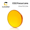 Cloudray China ZnSe Focus Lens Dia. 20mm FL 38.1-127mm 2.5