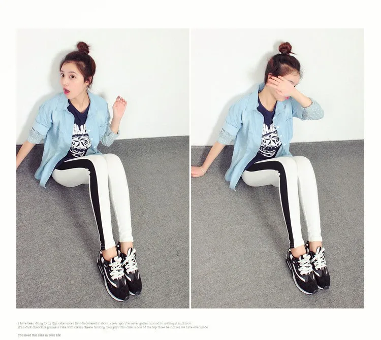 Новинка 2015, корейская мода, стильные черные женские брюки-леггинсы с широкой белой полосой, контрастные цвета, эластичные обтягивающие