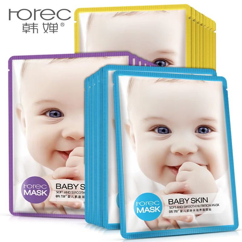 Rorec water nourishing whitening skin moisturizing invisible mask 10 boxes | Красота и здоровье
