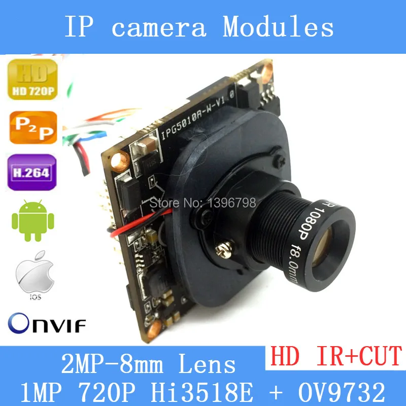 8MM-2MP-0