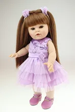 Muñeca reborn de 40 cm con vestido lila