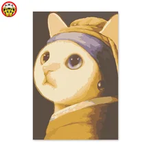 Diy Цифровая живопись маслом по номерам рисунок картина ручной работы Настенный декор pic девушка с жемчугом Серьги Maotou версия